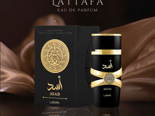 Parfum Lattafa Asad foto 2