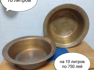 Медные тазики foto 2