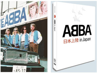 ABBA in Japan by Abba, DVD with retro-disc foto 3