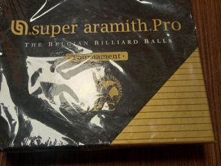 Продам шары бильярдные Super Aramith Pro-Pyramid 67 mm foto 3