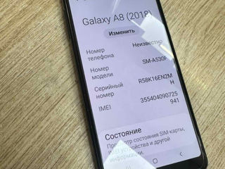 Samsung Galaxy A8 4/64 Gb - 1190 lei
