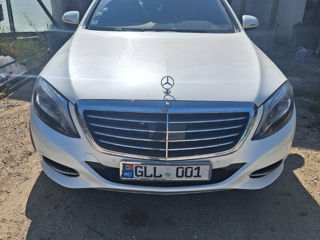 Mercedes S-Class