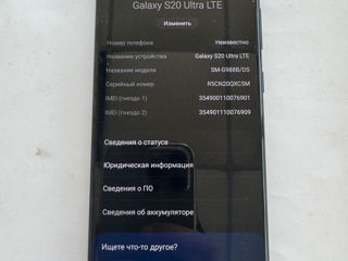 Samsung Galaxy S20 Ultra Lte 128 Gb foto 3