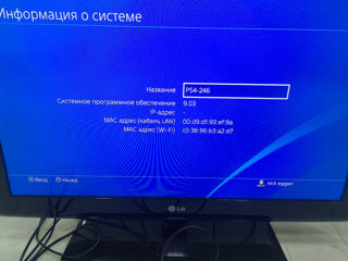 De vânzare Playstation 4, sistem 9.03, 500 GB, 2900 lei foto 4