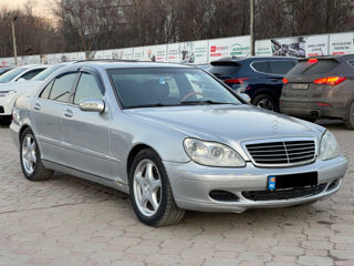 Mercedes S-Class foto 5