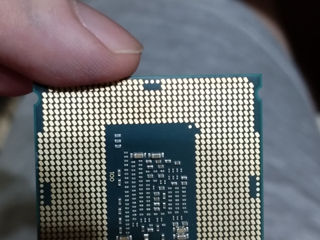 Vand i3-6100 3.70 GHz