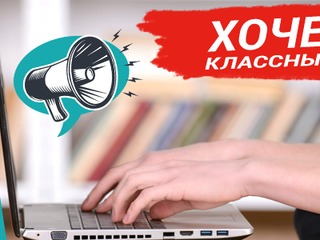 Разработка и поддержка сайтов в Кишиневе! foto 4