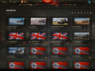 World of Tanks EU foto 7