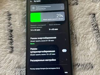 Продам оппо фото 3