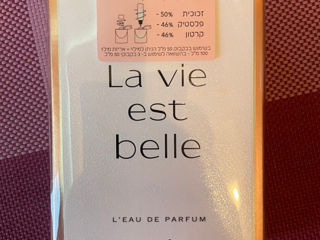 Продам Духи Lancome La Vie Est Belle Parfum Spray foto 1