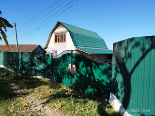 Casa de locuit in s. bîrnova și în s. mereșeuca r. ocnița + teren agricol - licitatie foto 2