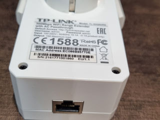 TP-link Extender foto 3