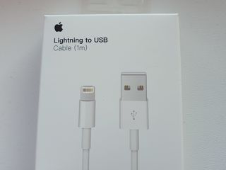 Cablu usb - apple - cele mai bune prețuri!