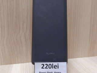 Power Bank Hama 220lei