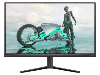 Монитор Philips 27M2N3200S (27" / Full HD / Black) - Новые! Гарантия 2 года!