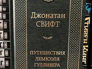 Книги foto 10