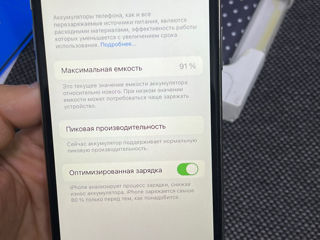 Iphone X 64gb Husa / Sticla / Incarcator foto 4