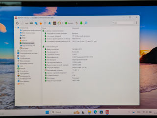 Ноутбук Lenovo ThinkPad X1 Yoga Gen 6 Touch (Core i5 1135G7/8Gb DDR4/512Gb NVMe SSD/14" FHD+ IPS) фото 18