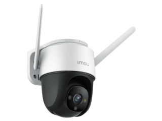 Cameră video IP fără fir 4G Imou Cruiser 4G 1080P H.265 Smart Color Night Vision Cruiser-ul dvs. acc foto 13