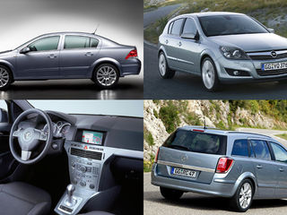 Разборка opel - astra g,h,j,corsa c,d,e,combo c,d zafira a,b,c insignia meriva a,b vectra b,c foto 1