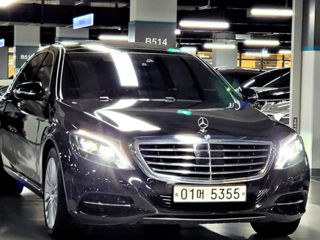 Mercedes S Class foto 1