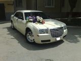 Chrysler 300с Volvo XC90 Mercedes Benz S foto 1