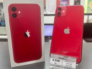 Apple iPhone 11 64 Gb - 4990 lei