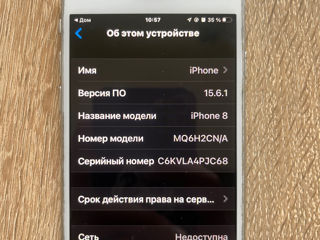 Iphone 8/64gb/posibil schimb foto 3