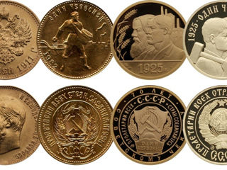 Покупаю монеты, медали, ордена СССР, монеты России, монеты Евро,иконы,кортики, антиквариат. Дорого ! foto 1