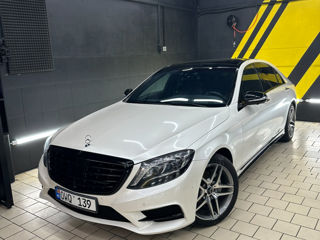 Mercedes S-Class