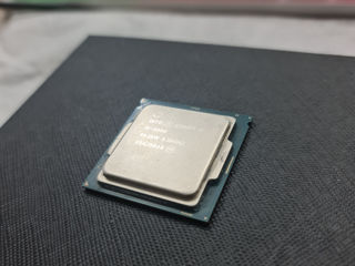 Intel i5-6600 socket LGA 1151 (4 core/4 thread) 3.30GHz foto 4