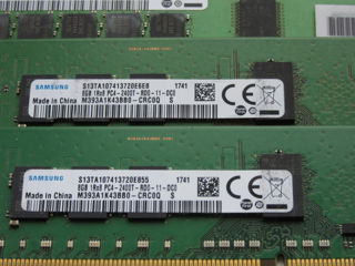 RAM DDR4 8Gb Server foto 5