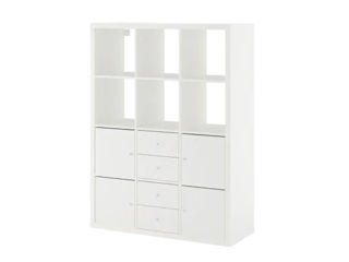 Etajera IKEA Kallax white 112147 cm