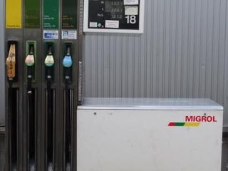 Compania vă oferă echipamente pentru benzinării, benzinării, depozite de petrol, stații de service, foto 5