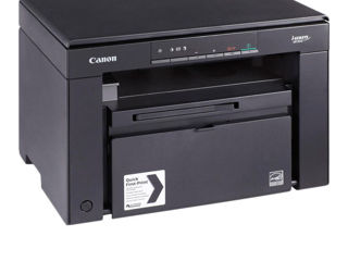 МФУ Canon MF3010 (Printer/Copier/Color Scanner) (НОВЫЙ) foto 3