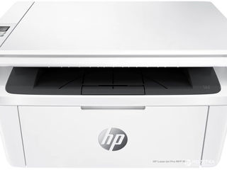 HP LaserJet Pro M28w - принтер, копир, сканер 3 в 1 с wifi foto 3