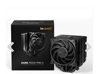 Be Quiet! Dark Rock Pro 5 (270W) foto 2