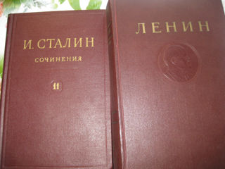 Медицинский справочник и Сталин,Ленин. foto 3