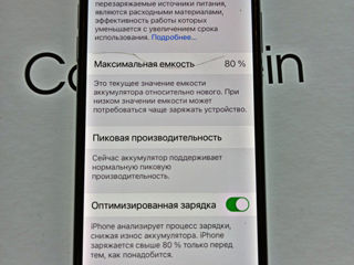 iPhone X 64GB