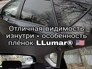 Тонирование / тонировка пленками премиум-класса LLumar (USA)!!! Супер-видимость изнутри! foto 2