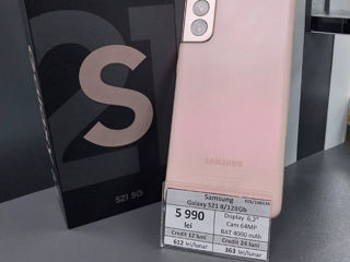Samsung Galaxy S21  8/128GB  5990 lei