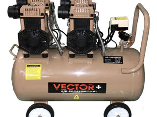 Аренда посуточно. Безмасляный компрессор Vector+ (1600Wx2) 70L foto 3