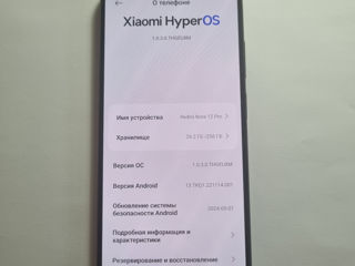 Xiaomi Redmi Note 12 pro 256gb foto 2