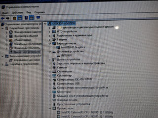 Asus x551m foto 2
