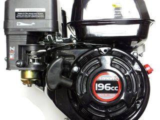 Motor Loncin