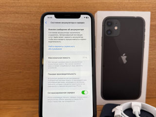 iPhone 11 Ideal ! foto 7