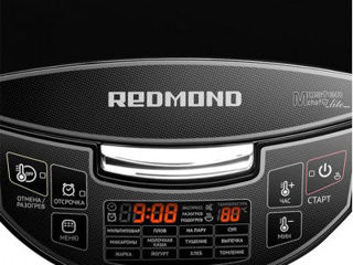 Multicooker Redmond Rmc-M4510Eu foto 4