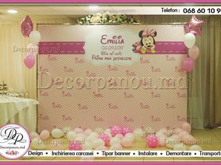 Foto panou , foto stand , banner ca decor cu baloane pentru nunta , cumetrie , zi de nastere , botez foto 4