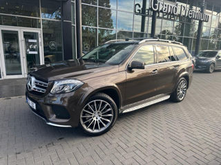 Mercedes GLS-Class foto 3