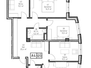 Apartament cu 4 camere, 105 m², Periferie, Ialoveni foto 3